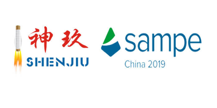 高溫隔熱、防熱、透波、增強(qiáng)、燒蝕、低介電常數(shù)的優(yōu)質(zhì)材料——神玖石英纖維，亮相第十四屆SAMPE中國(guó)展覽會(huì)！